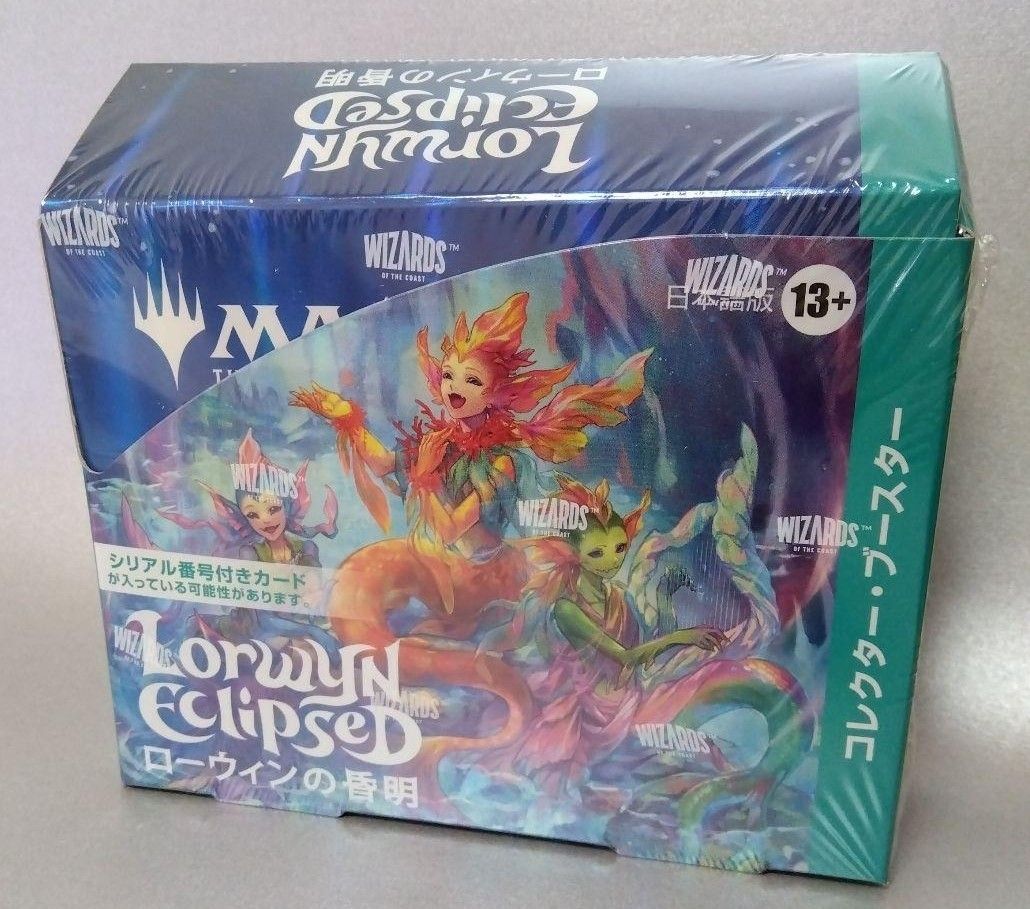 MTG ローウィンの昏明 日本語 コレクターブースター 未開封｜Yahoo