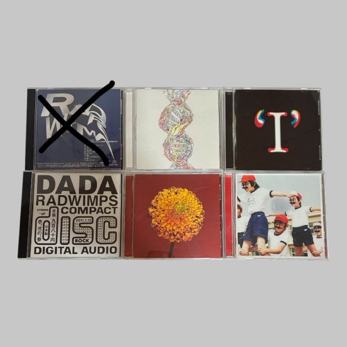 CD】RADWIMPS 味噌汁s まとめ売り｜Yahoo!フリマ（旧PayPayフリマ）