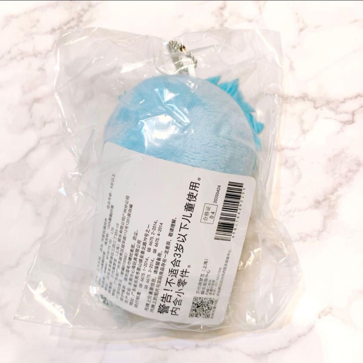 新品】ナムコ限定 銀魂 ちびぐるみ vol 1 坂田 銀時 ぬいぐるみ｜Yahoo