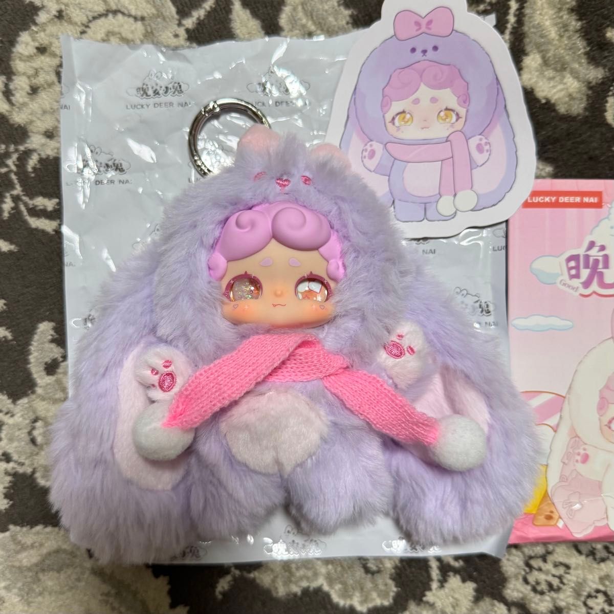 Lucky Deer Nai おやすみうさぎ 初代 ぬいぐるみ ペンダント うさぎ