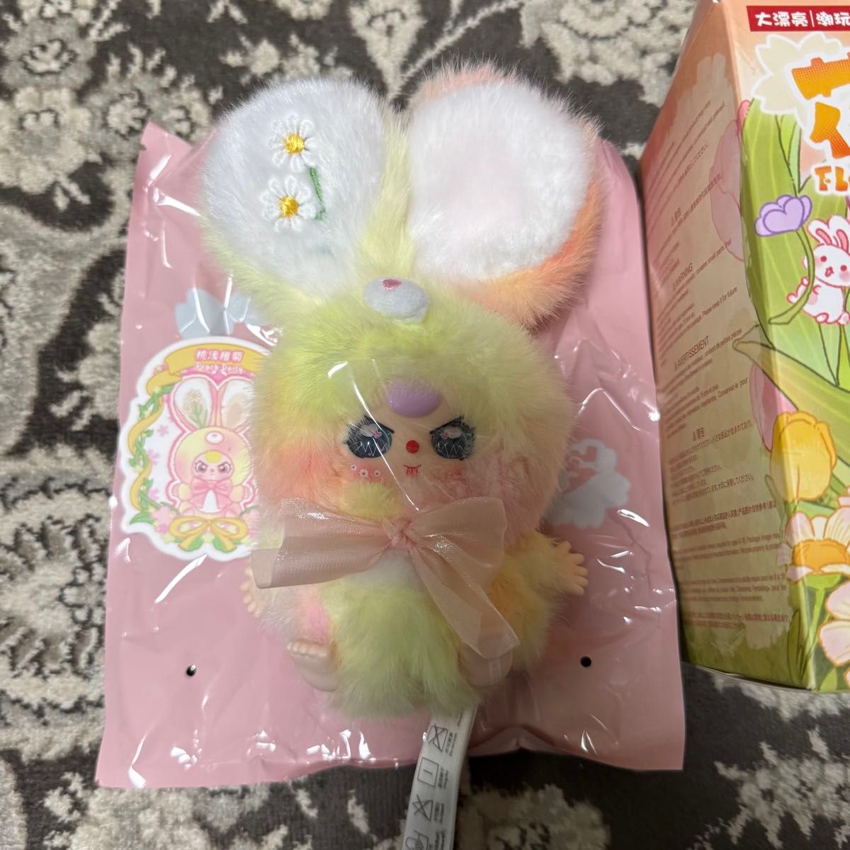 Baby Three Flower Fairy シリーズ ぬいぐるみ キーホルダー フラワー