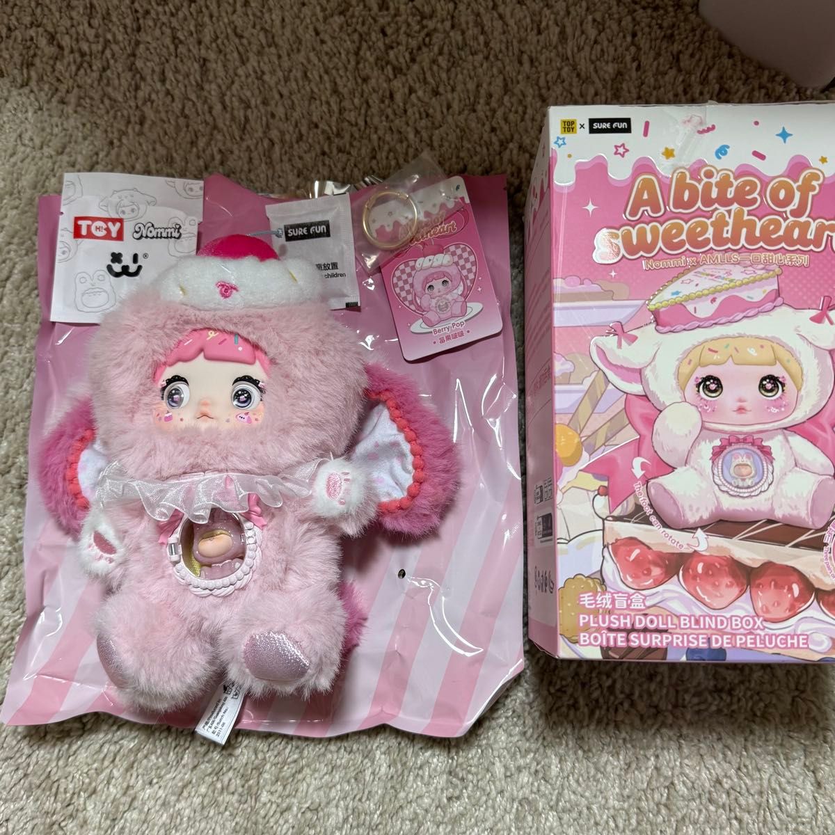 Nommi 一口甜心 ぬいぐるみ シリーズ キーホルダー ピンク｜Yahoo