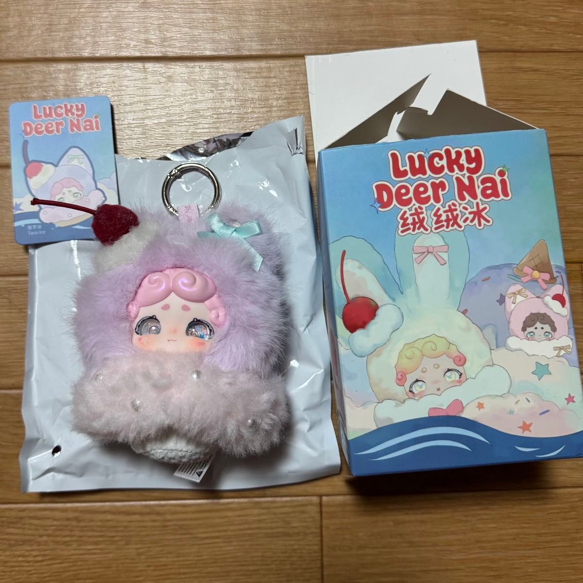 Lucky Deer Nai おやすみうさぎ ふわふわ アイス シリーズ ぬいぐるみ