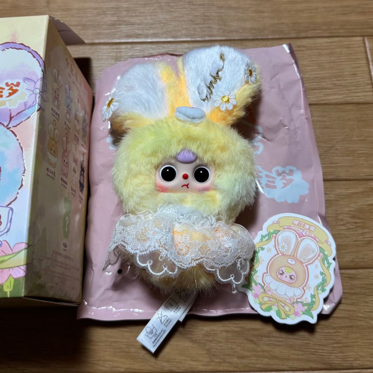 Baby Three Flower Fairy シリーズ フラワーフェアリー ぬいぐるみ