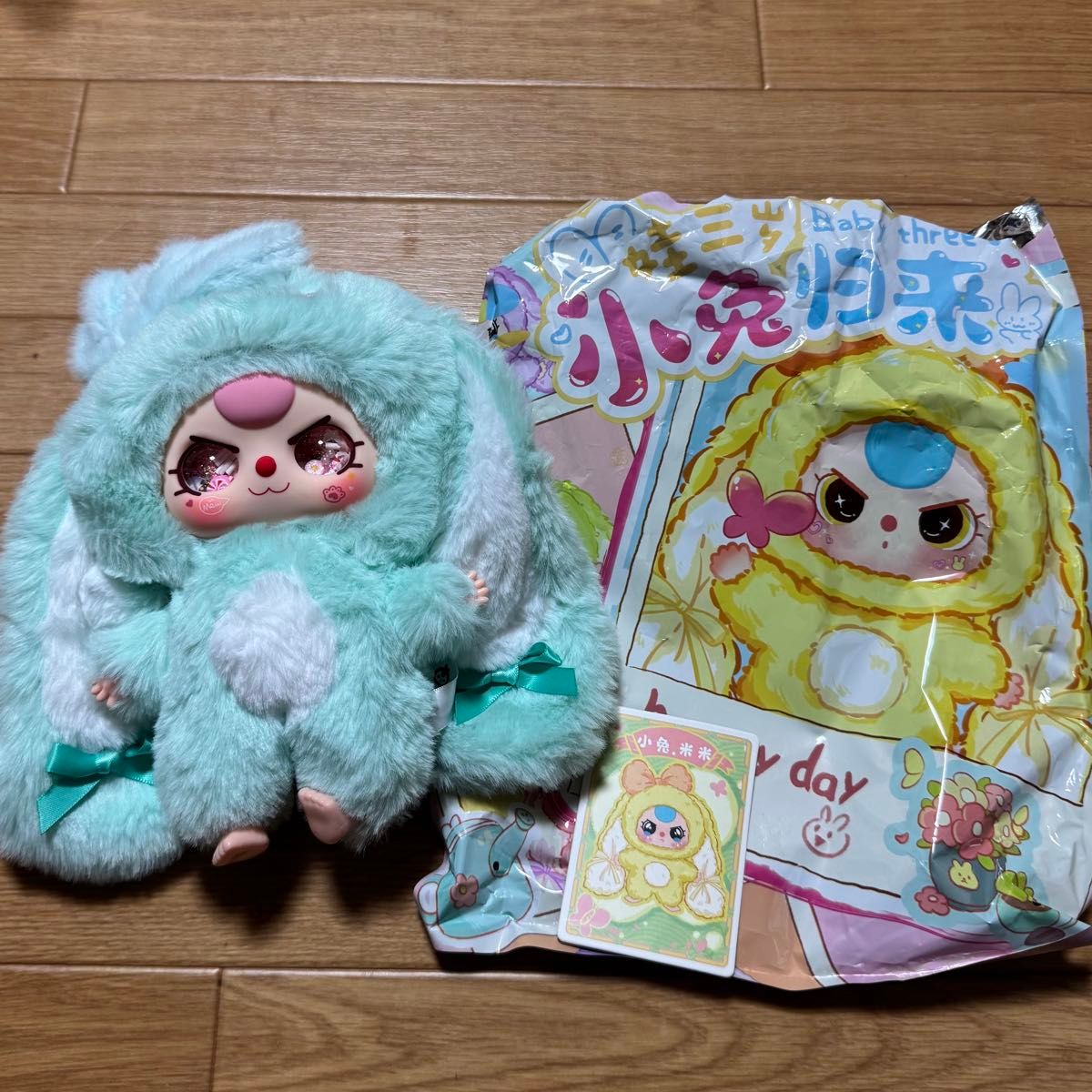 babythree Bunny Return シリーズ ぬいぐるみ キーホルダー オイル目