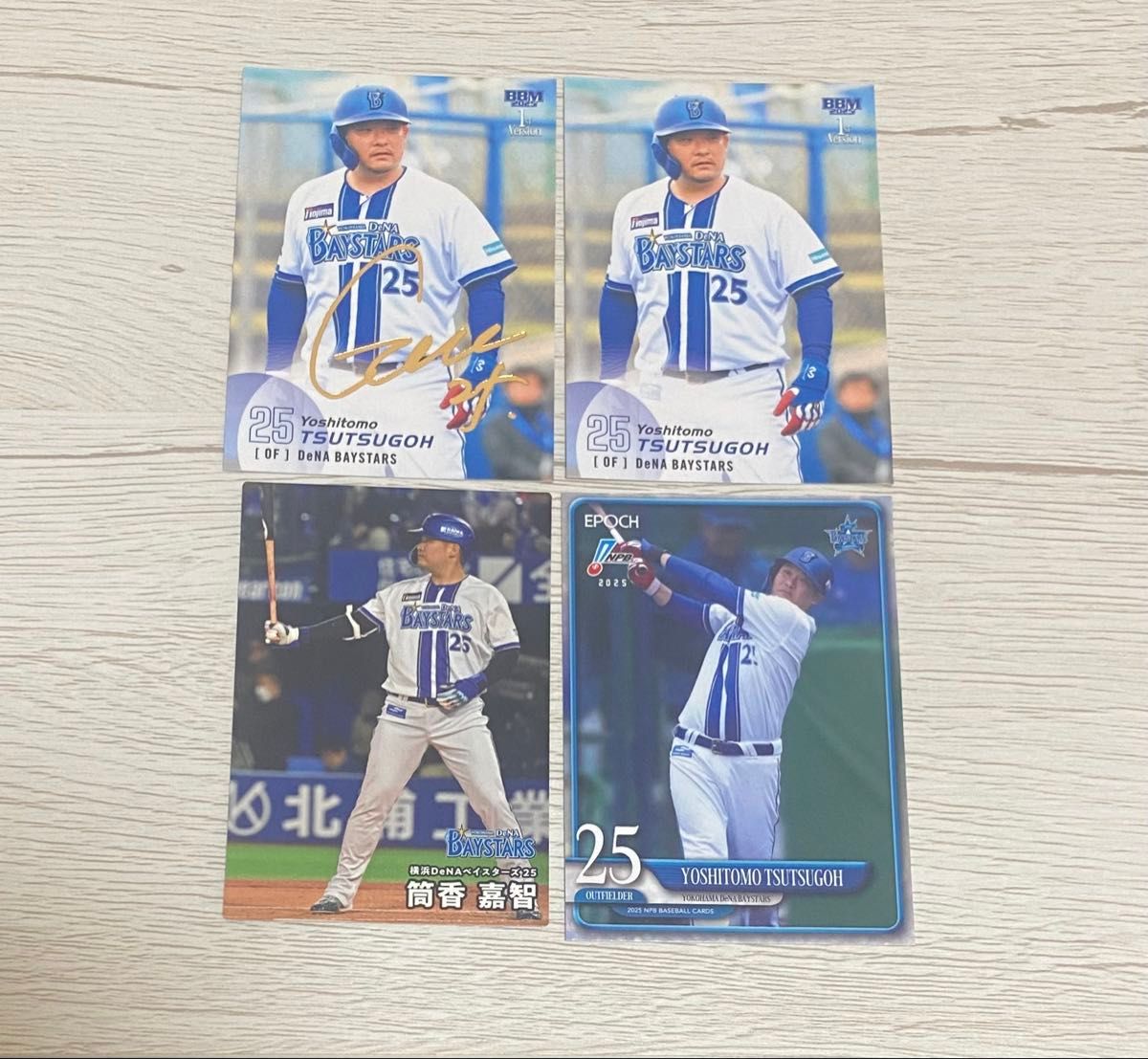 Topps Five star 2020 筒香嘉智 直書きサイン/15(銀ペン) Topps Five