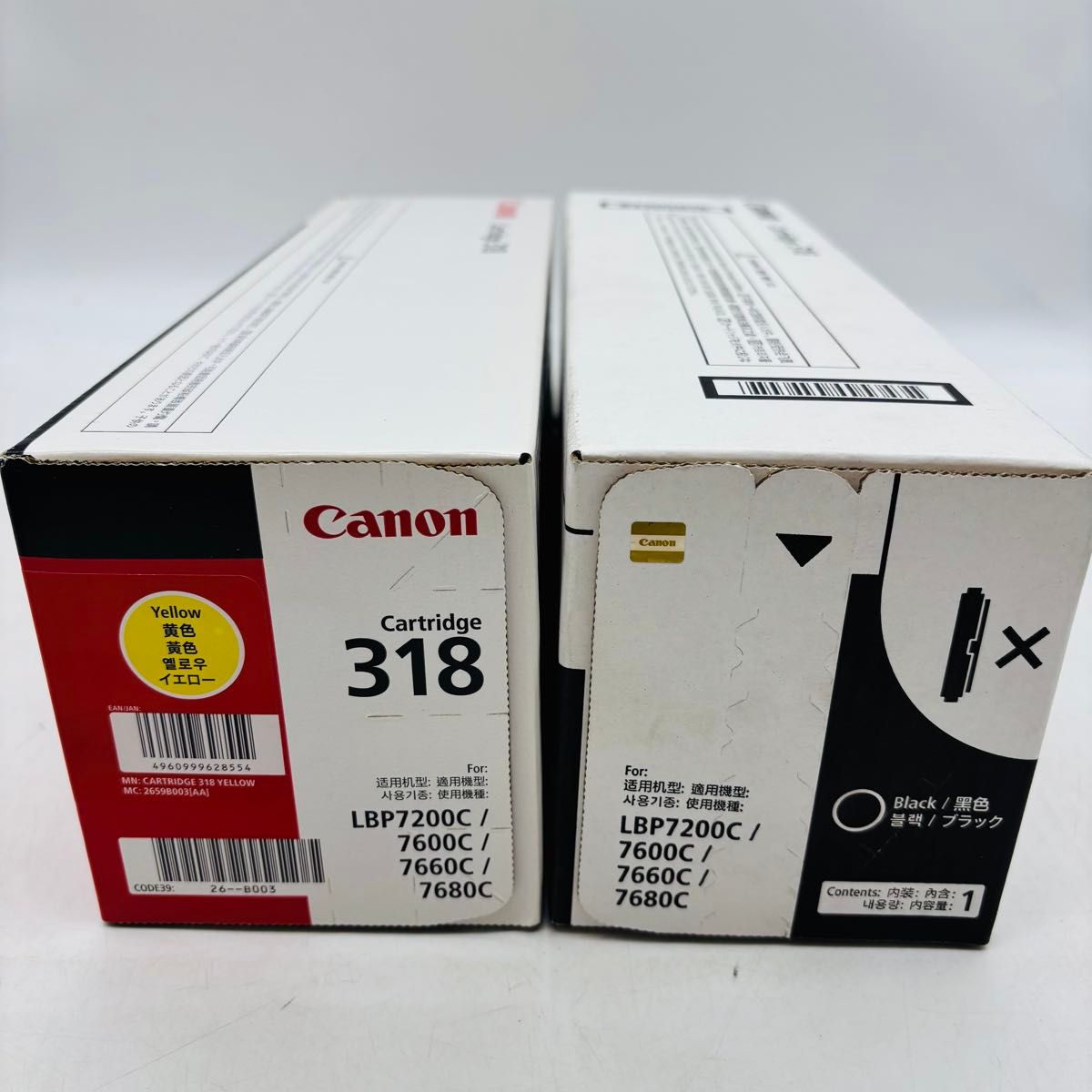 CANON Canon キャノン トナーカートリッジ 318ブラック イエロー CRG