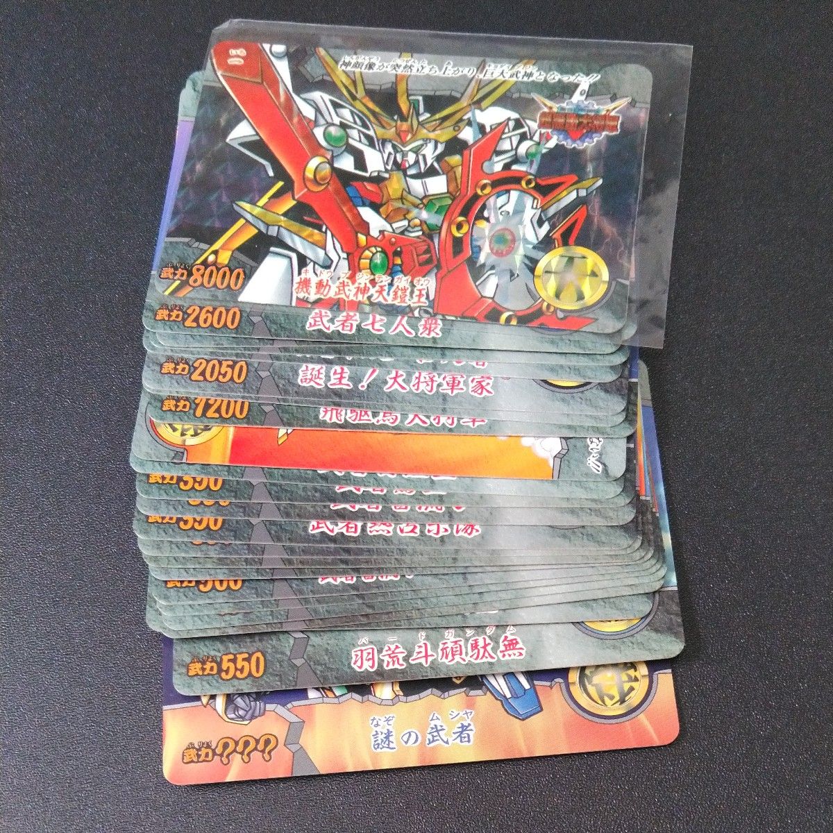 ガンダムカードダス22枚まとめ売り(当時物)キラあり｜Yahoo!フリマ（旧