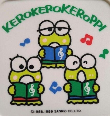 当時物 サンリオけろけろけろっぴ お弁当箱（タッパー）｜Yahoo!フリマ