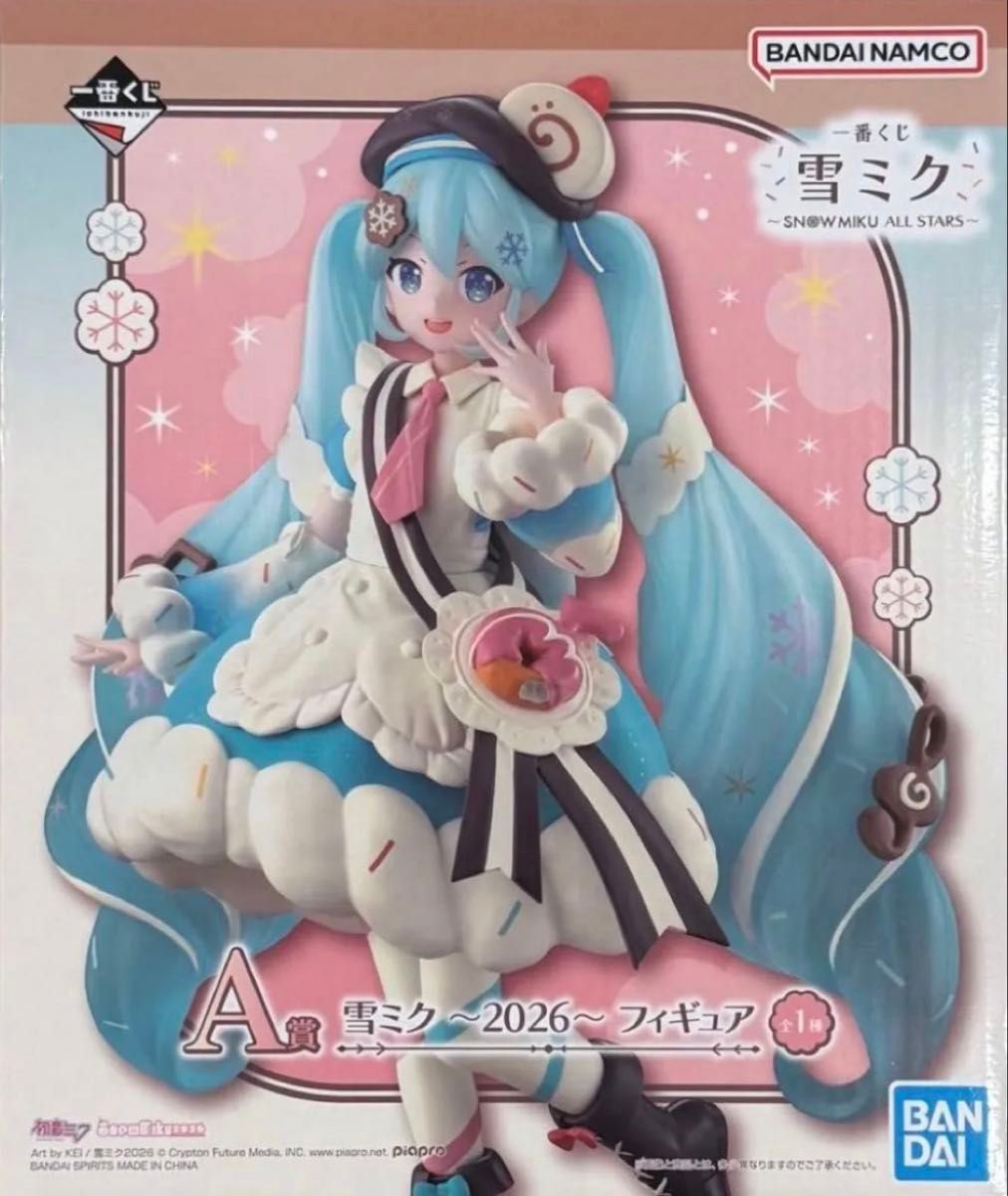 一番くじ 雪ミク 2026 フィギュア A賞 SNOW MIKU ALL STARS ～2026