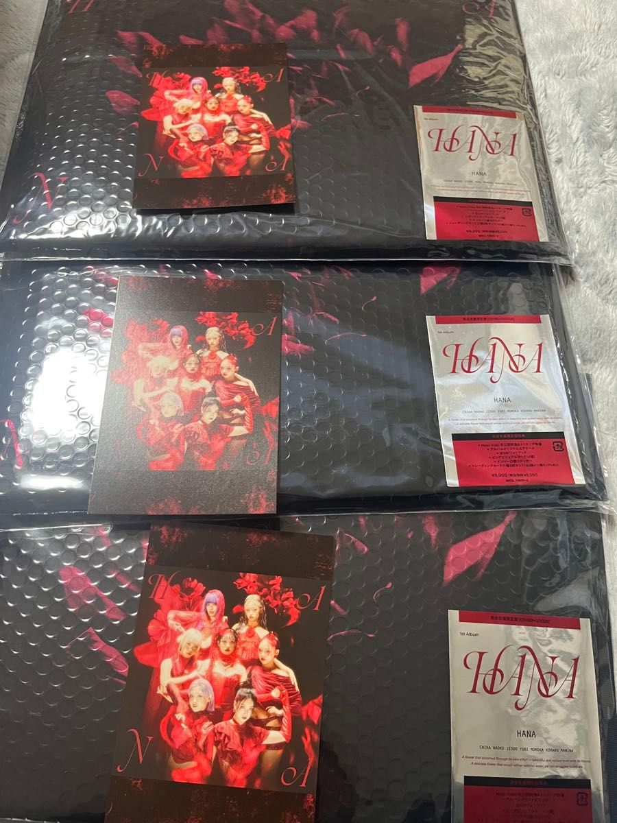 新品未開封 HANA アルバム CD+Blu-ray/HANA 完全生産限定盤 3点 セット