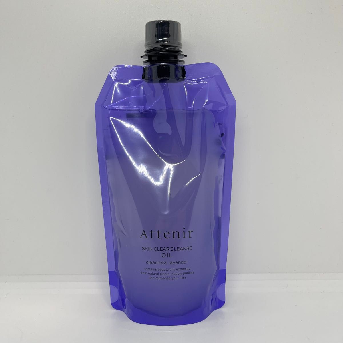 新品未使用 アテニア スキンクリアクレンズ オイル ラベンダー エコ