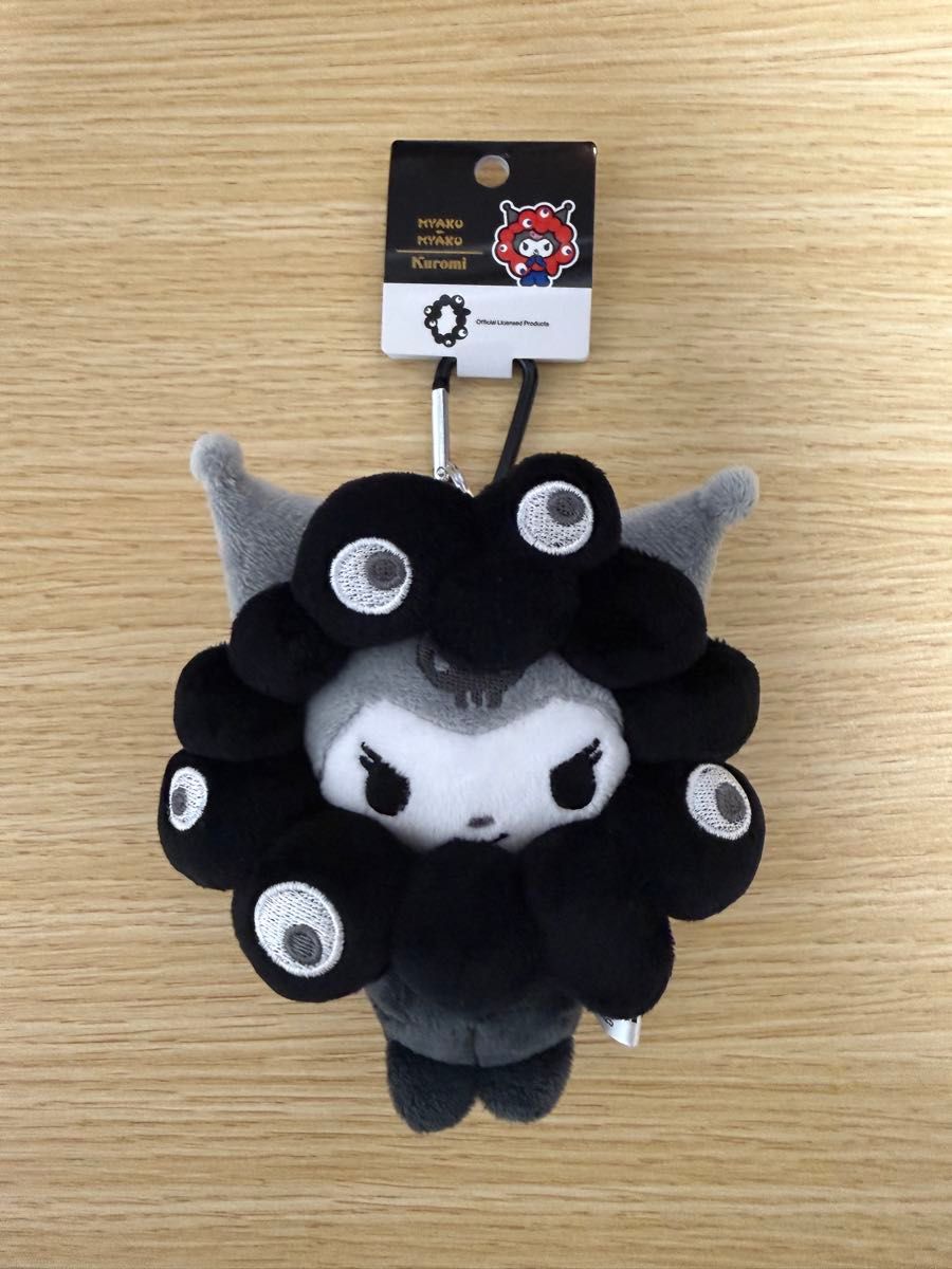 サンリオキャラクターズ】ミャクミャクなりきりぬいぐるみ BC ブラック