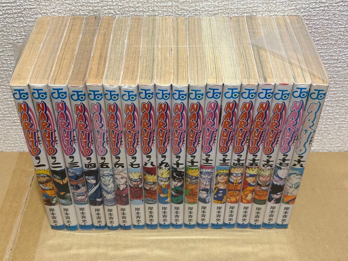NRT39p】《難有り》NARUTO-ナルト- 全72巻完結全巻セット＋外伝巻
