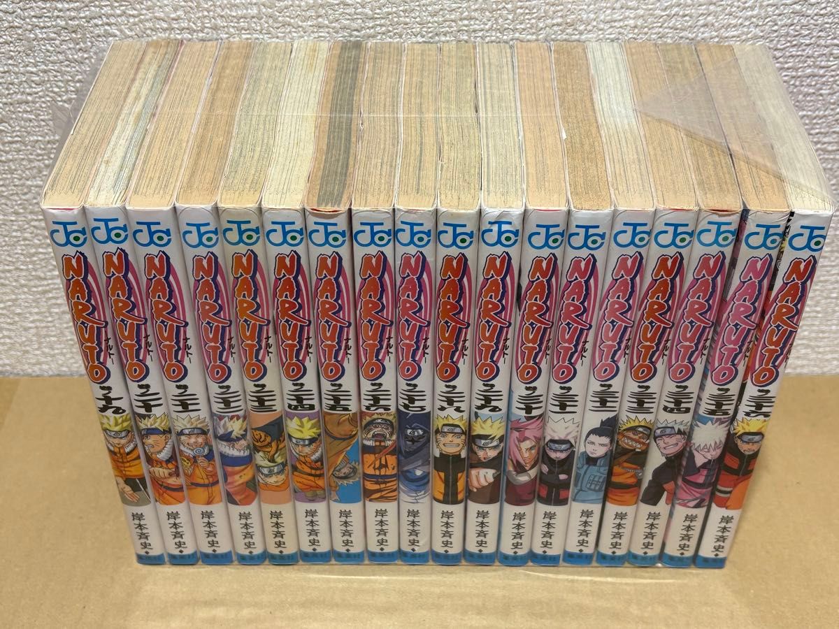 NRT39p】《難有り》NARUTO-ナルト- 全72巻完結全巻セット＋外伝巻