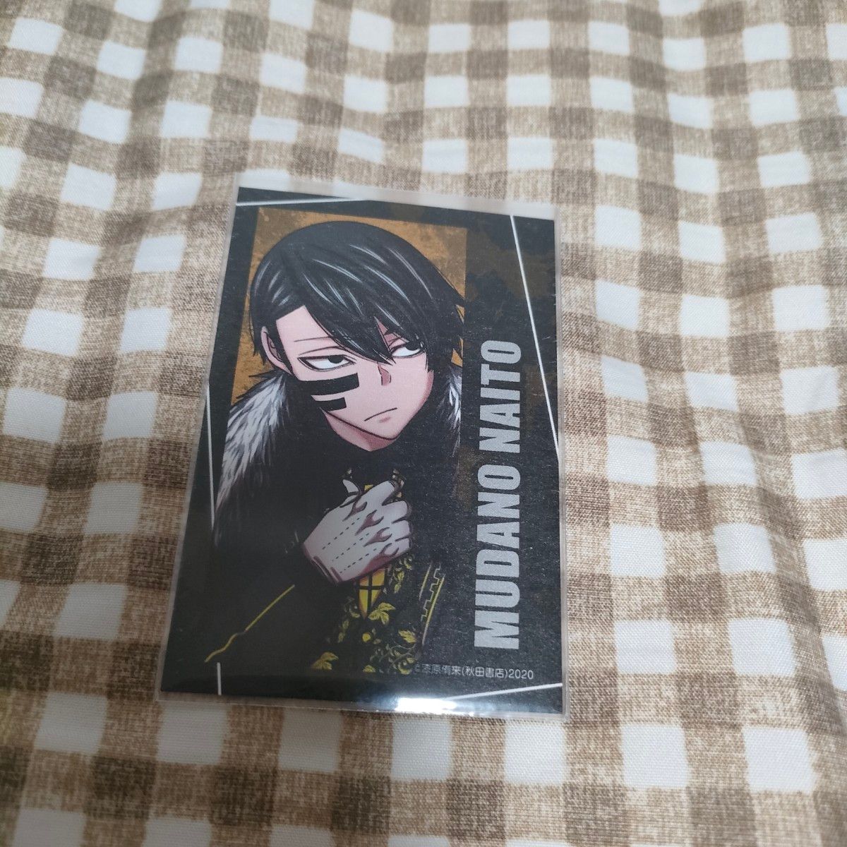 c107 コミケ 秋田書店 桃源暗鬼 トレーディングキャラカード 未開封 10