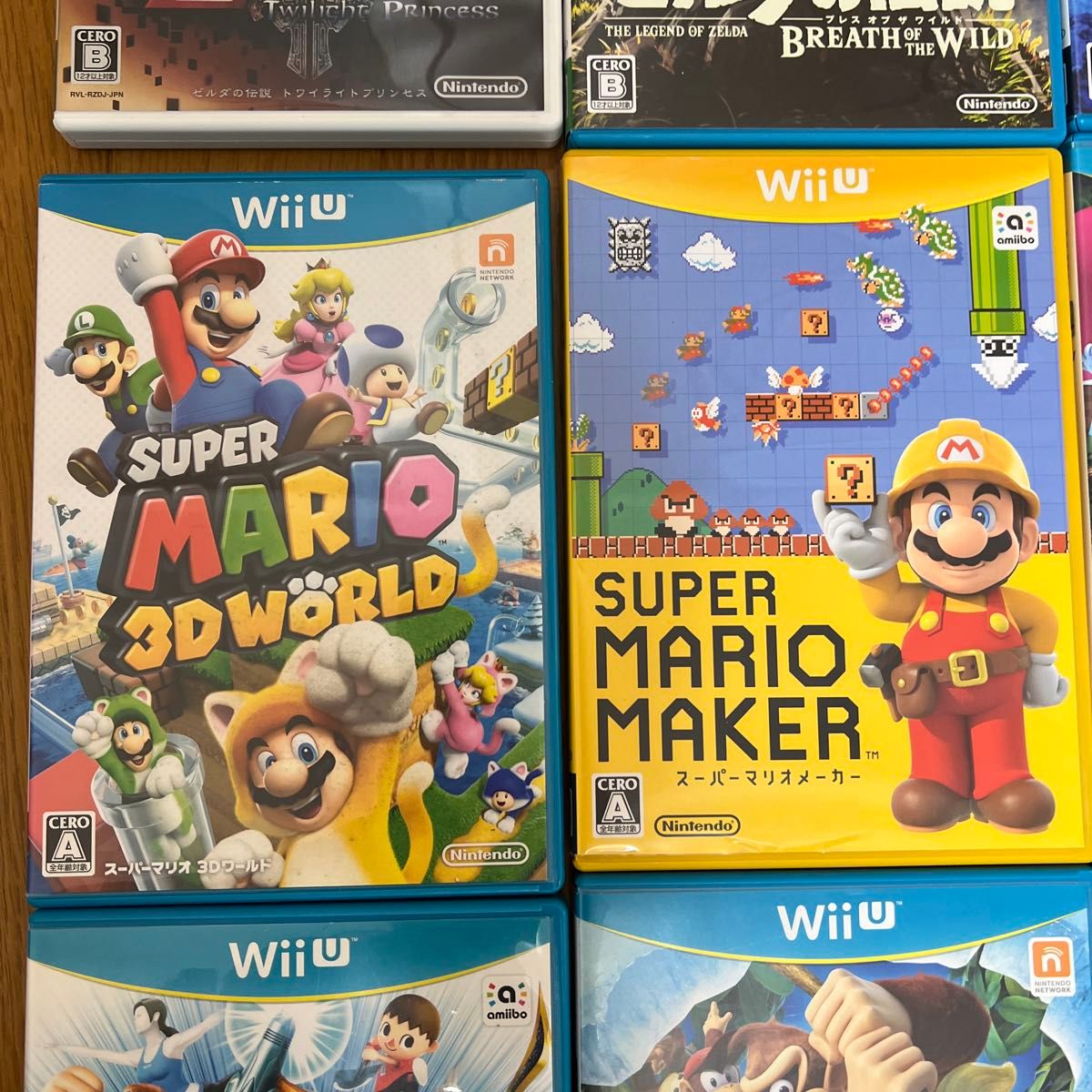 WiiU ソフト Nintendo ゼルダの伝説 トワイライトプリンセスHD マリオ