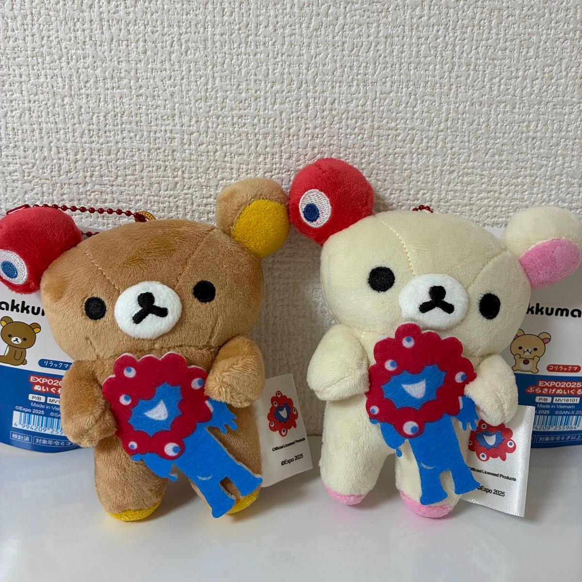 ミャクミャク リラックマ コリラックマ EXPO2025 関西万博｜Yahoo