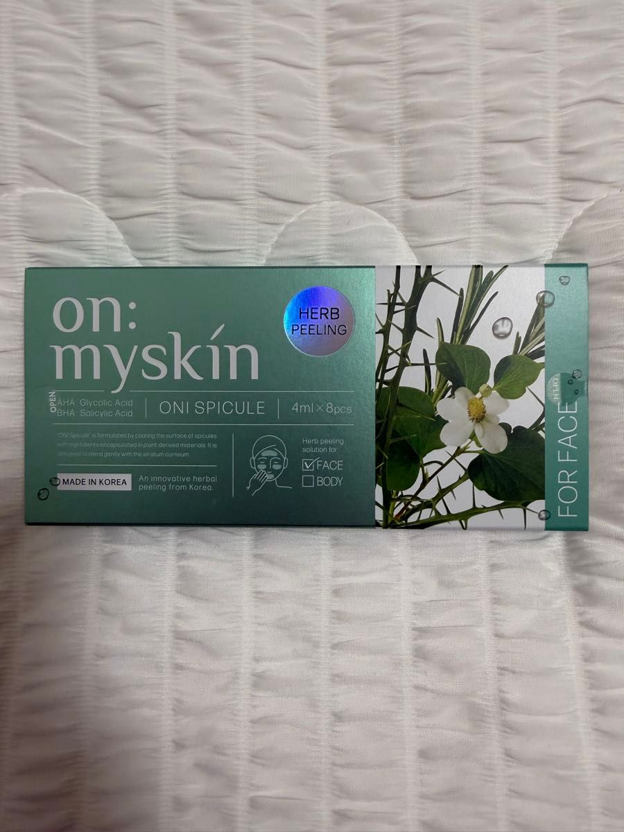 on myskin オーマイスキン ハーブピーリング 4ml x 8個｜Yahoo!フリマ