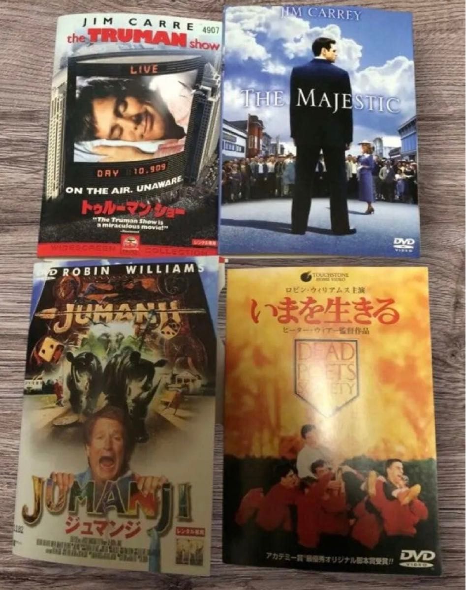 特価 洋画DVDセット 子供・ファミリー 人生系 映画 まとめ売り 24本