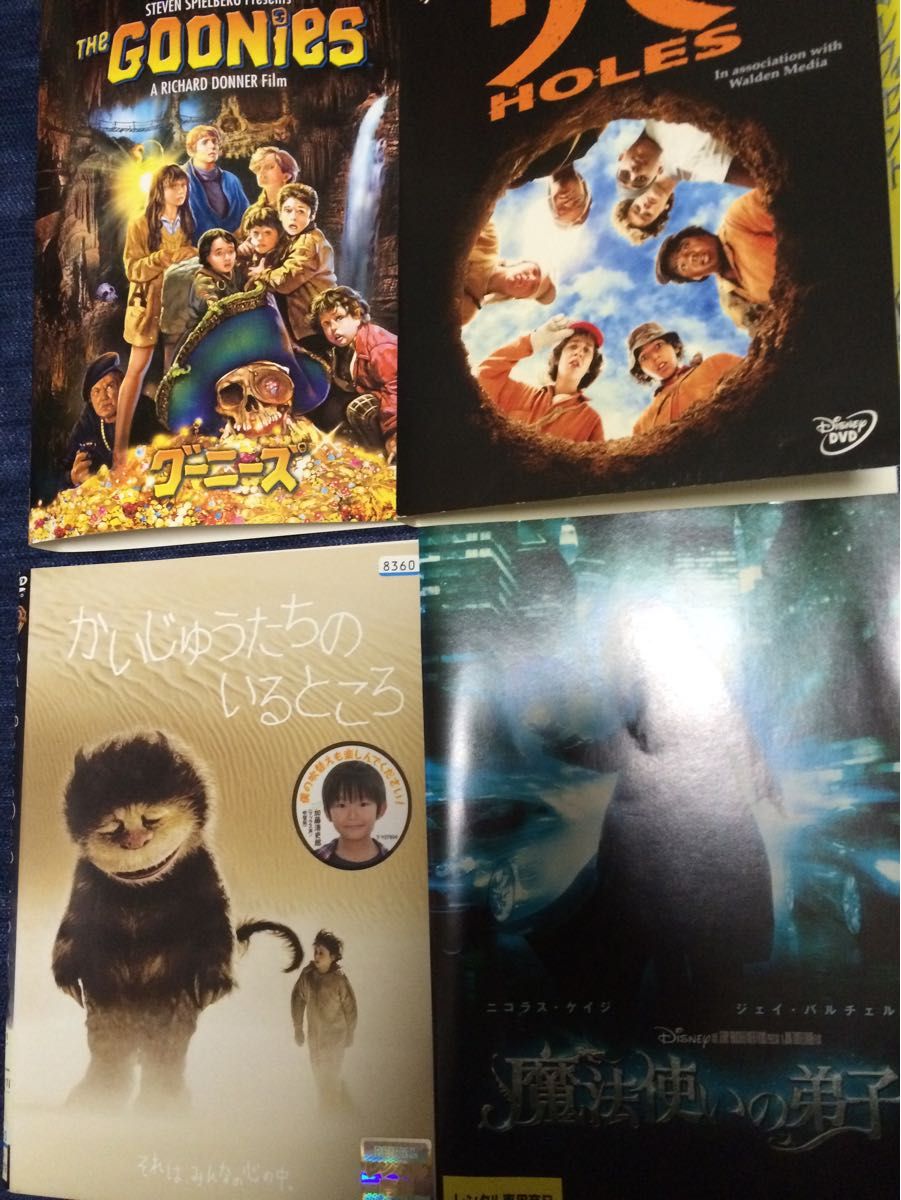 特価 洋画DVDコレクション 9本 まとめ売り レンタル落ち ディズニー