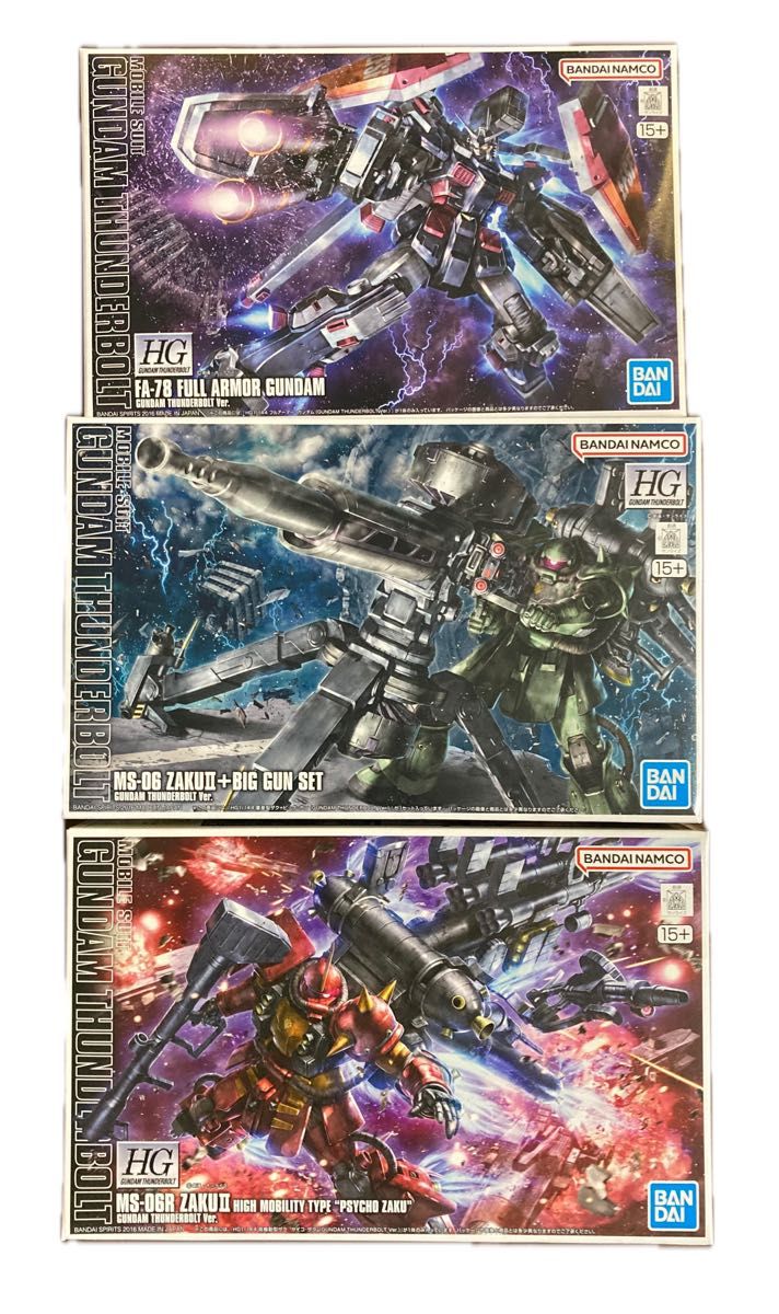 HG ガンダムサンダーボルト 3種セット フルアーマーガンダム