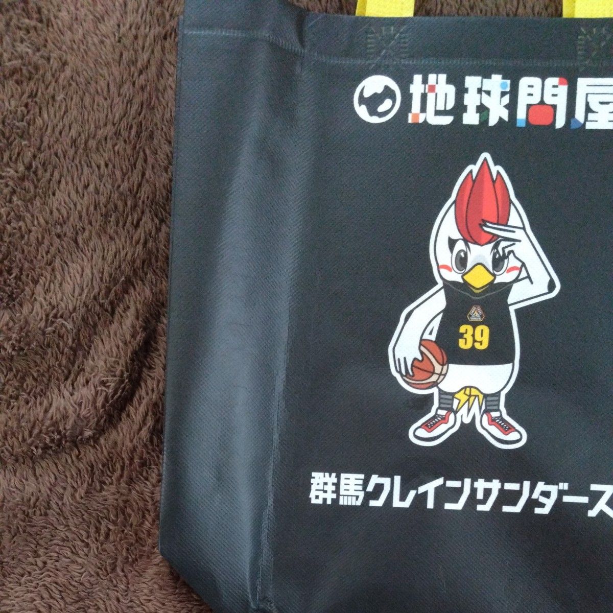 群馬クレインサンダーズ 地球門屋 トートバッグ タオルセット｜Yahoo