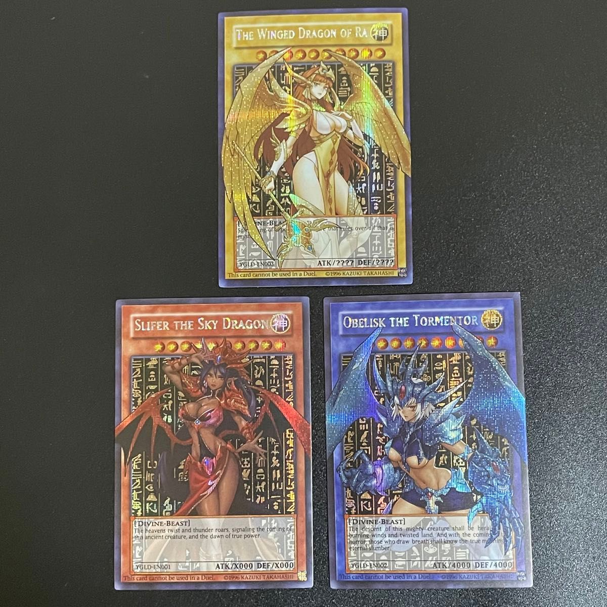 237 三幻神 3枚セット 海外 ACGカード｜Yahoo!フリマ（旧PayPayフリマ）