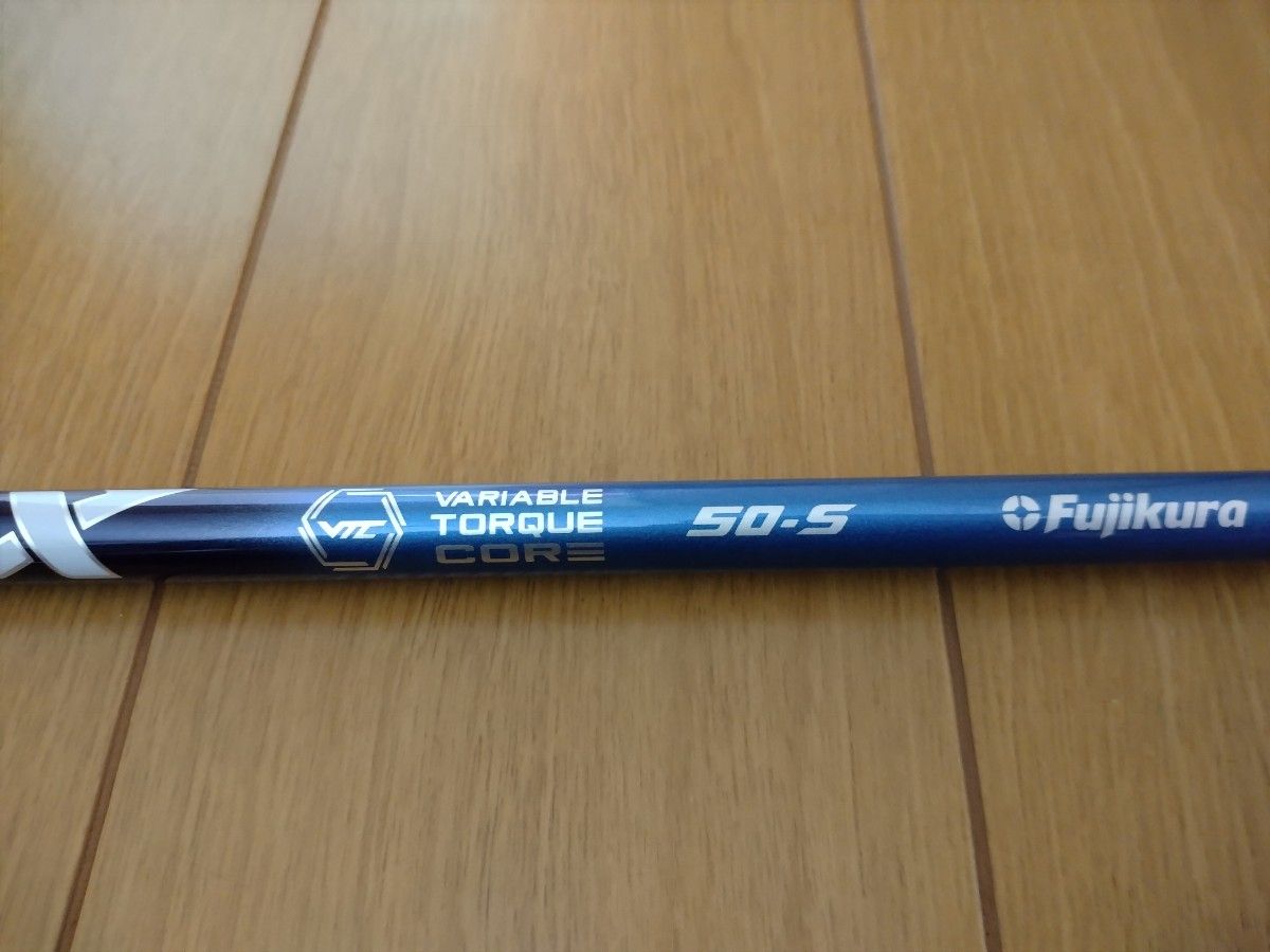 フジクラ スピーダー SPEEDER NX ブルー 50S テーラーメイド スリーブ