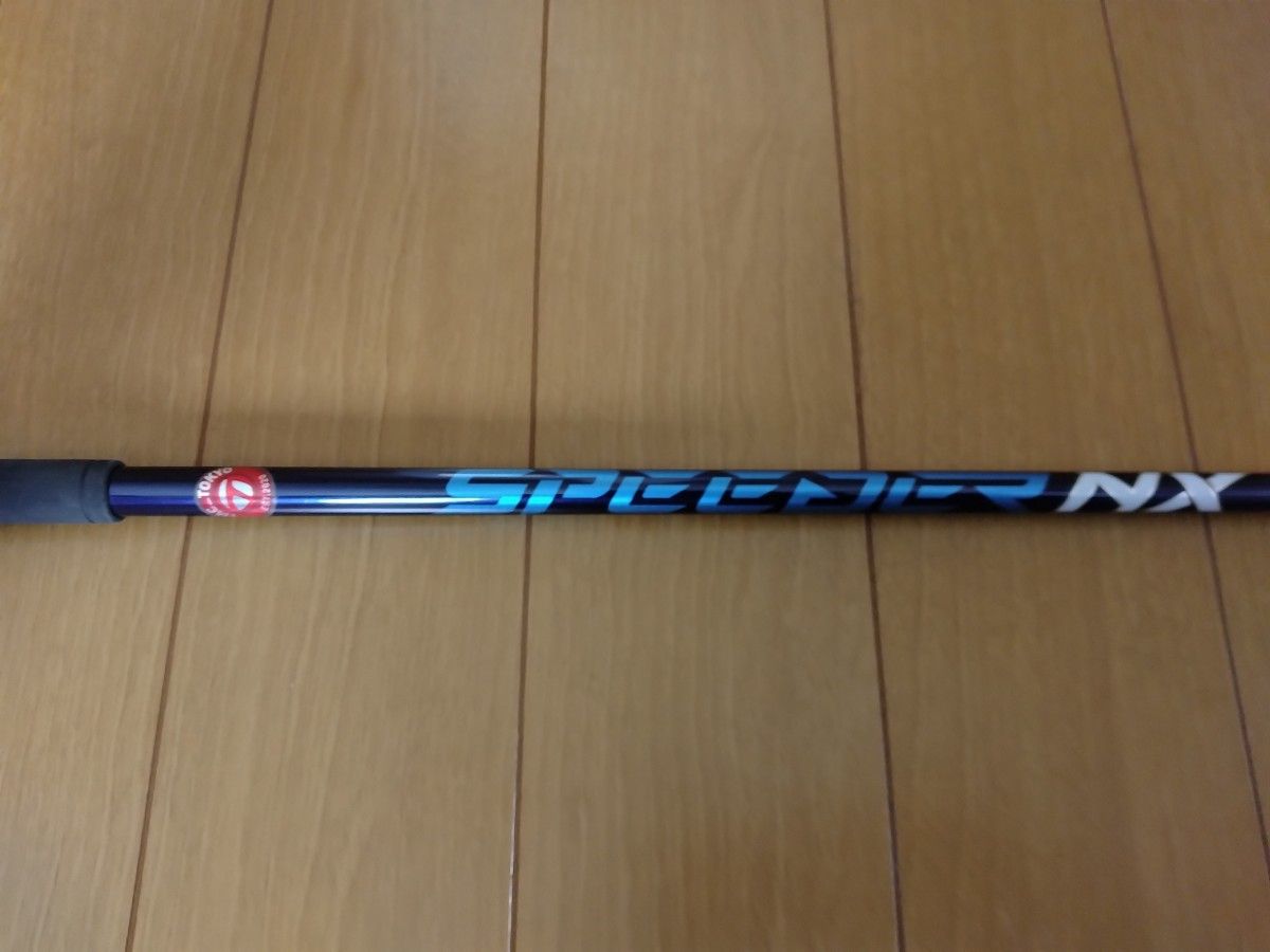 フジクラ スピーダー SPEEDER NX ブルー 50S テーラーメイド スリーブ