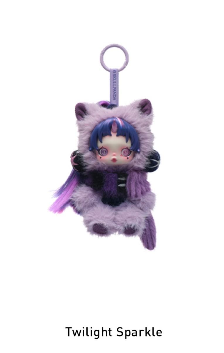 スカルパンダ マイリトルポニー ぬいぐるみペンダント 2点｜Yahoo