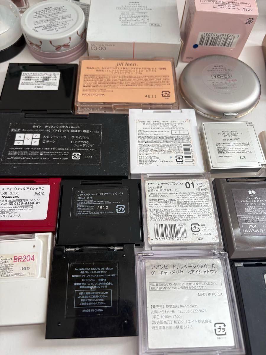 コスメまとめ売り 62点セット｜Yahoo!フリマ（旧PayPayフリマ）