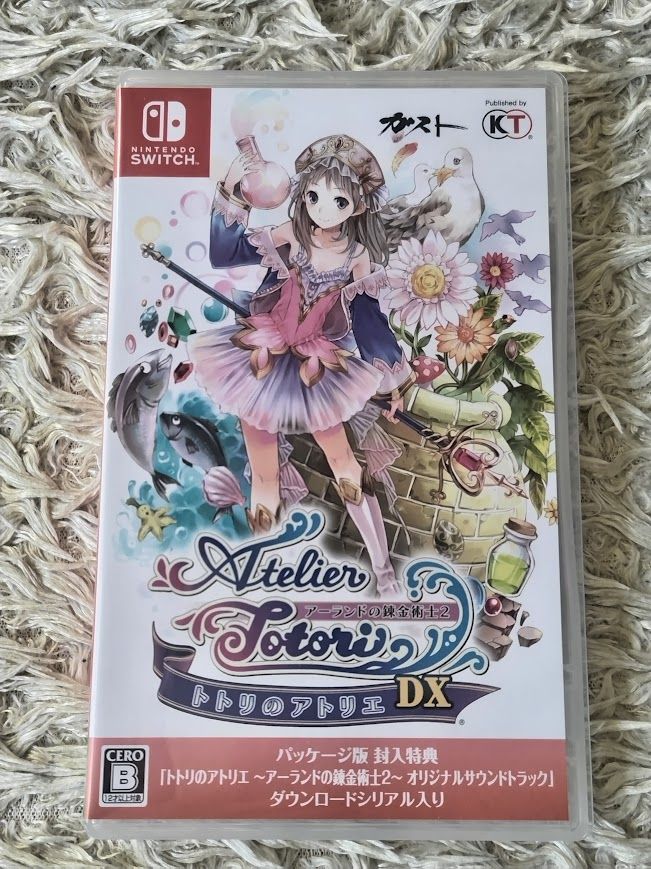 switch トトリのアトリエDX アーランドの錬金術師2｜Yahoo!フリマ（旧