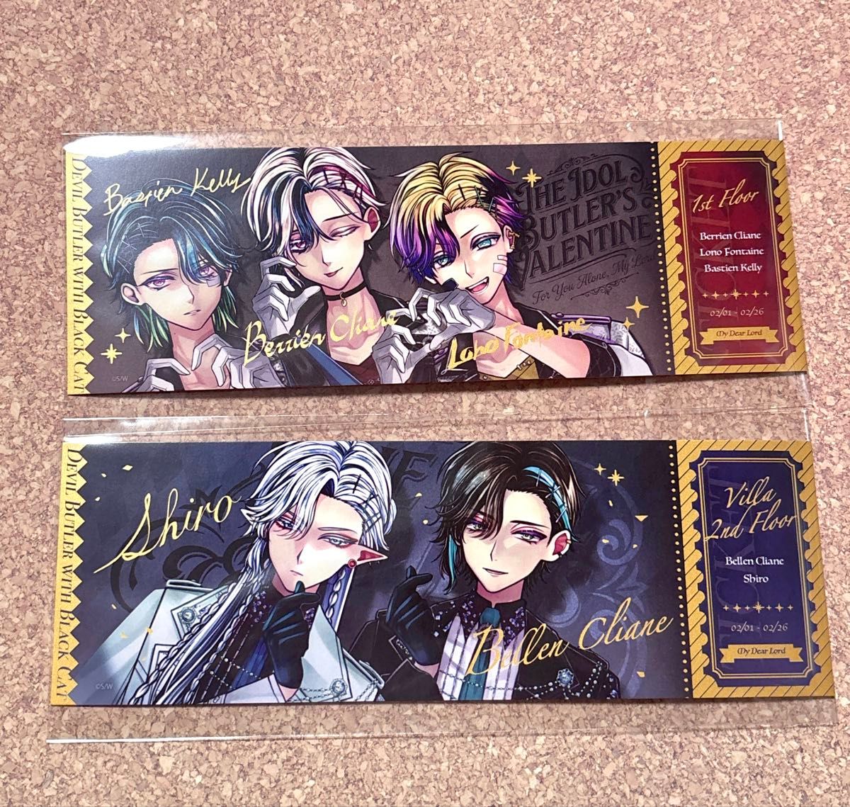 悪魔執事と黒い猫 あくねこ 3周年 缶バッジ｜Yahoo!フリマ（旧PayPay