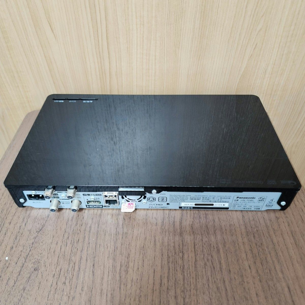 Panasonic プライベート・ビエラ UN-15TD8 500GB 防水｜Yahoo!フリマ