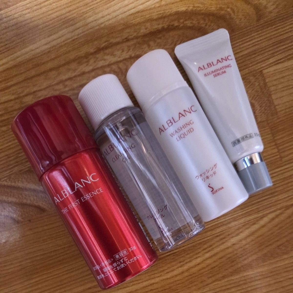 商品説明欄 必読 】ALBLANC バイタライジングセラム 30ml 2本セット