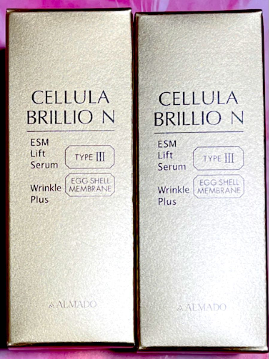 チェルラーブリリオ N 薬用シワ改善美容液 15ml 2個セット｜Yahoo