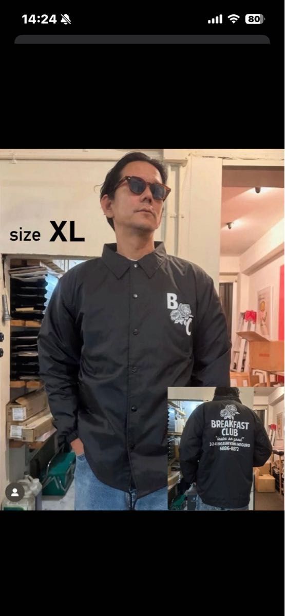breakfast club コーチジャケット サイズL 新品 野村訓市 tripster