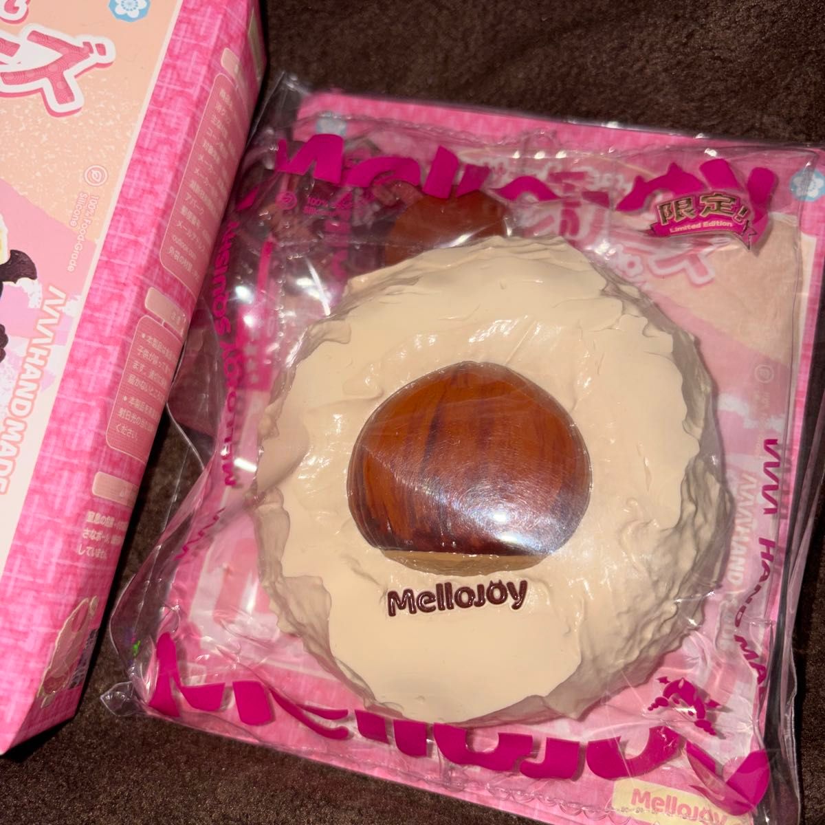 メロジョイ 大福シリーズ シークレット 栗 Mellojoy スクイーズ｜Yahoo
