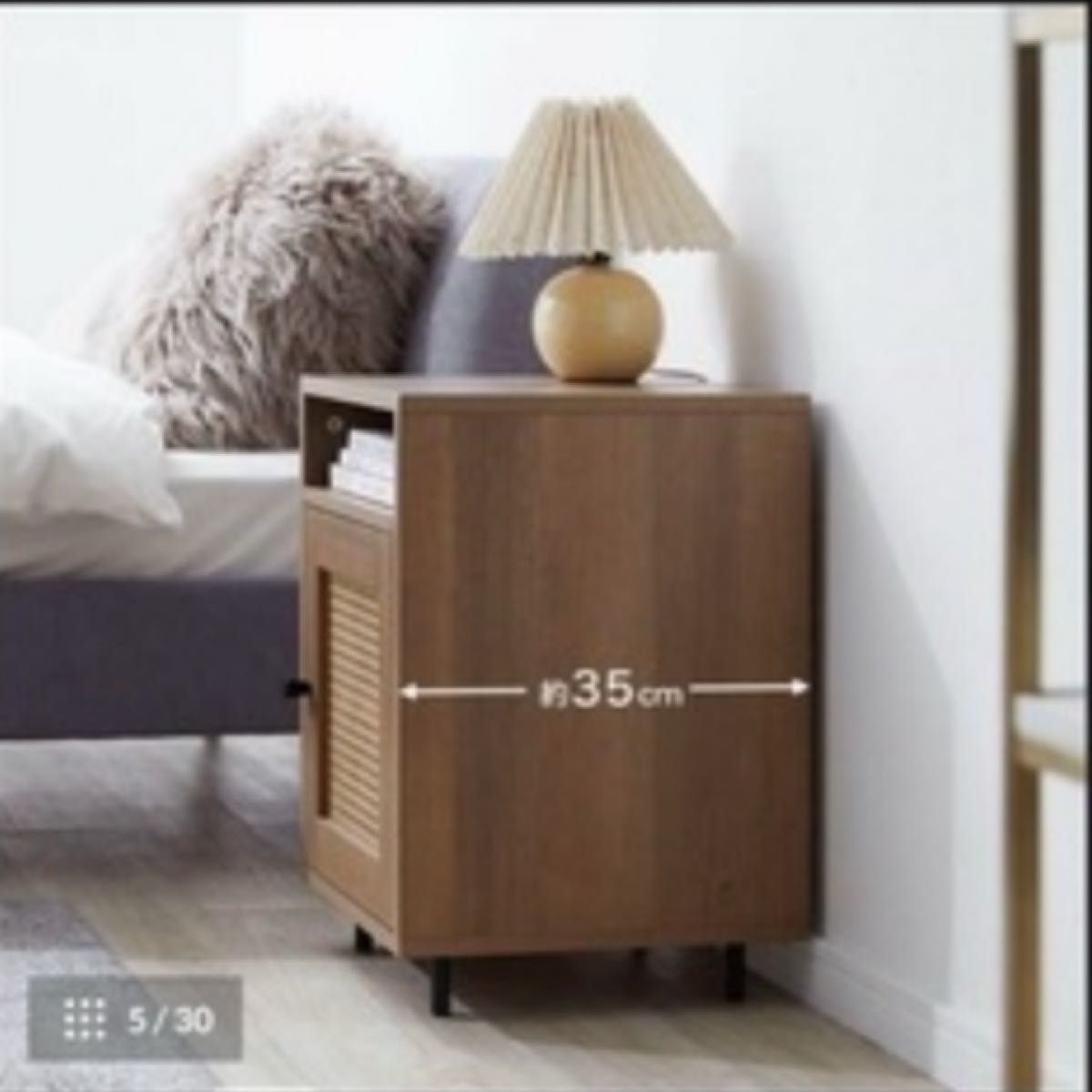 完成品】ラタン調サイドテーブル サイドチェスト LOWYA ロウヤ｜Yahoo