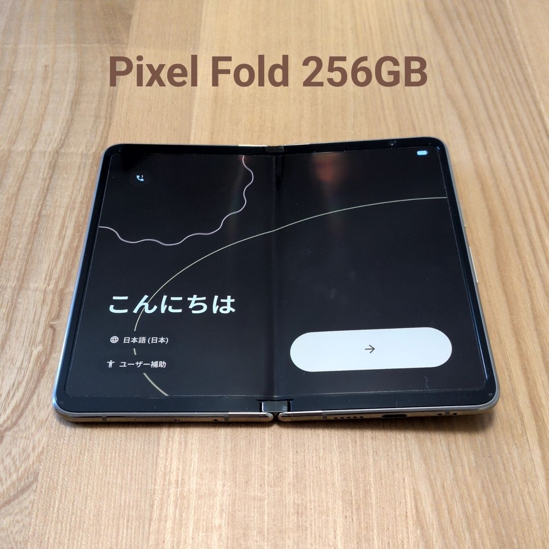 美品】Google Pixel Fold 256GB ポーセリン SIMフリー 外箱あり｜Yahoo