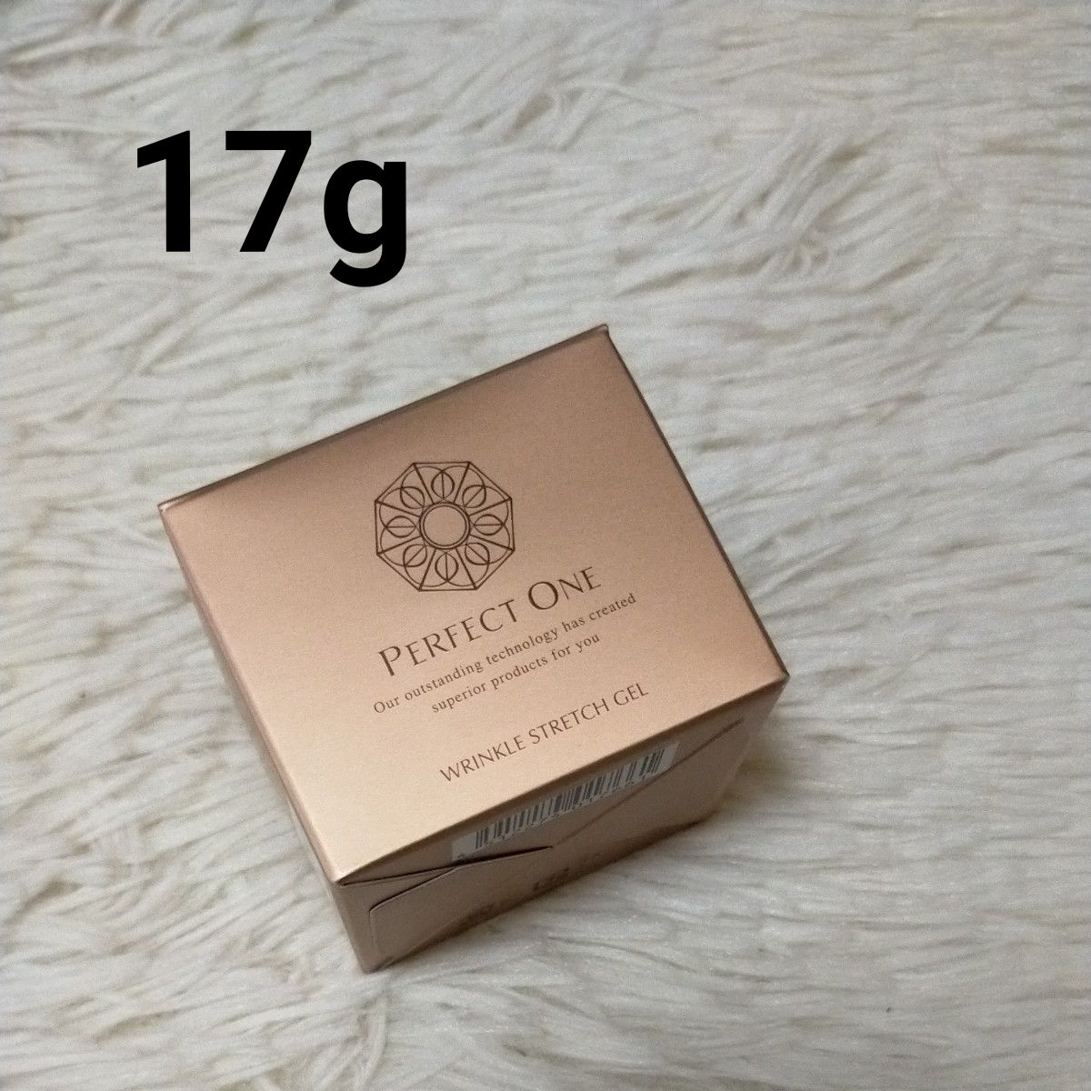 パーフェクトワン 薬用リンクルストレッチジェル 美容液ジェル 17g