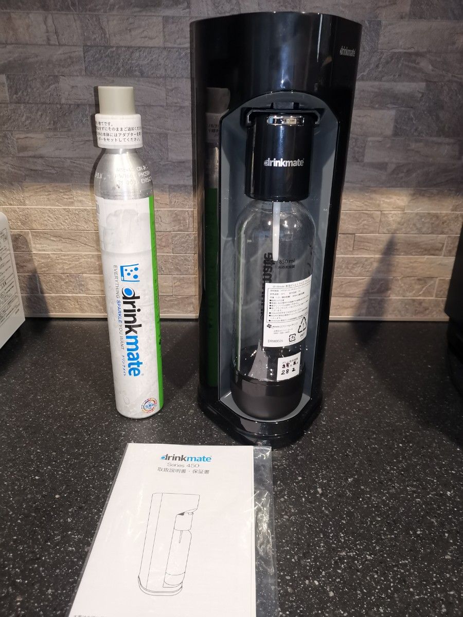 drinkmate ドリンクメイト Series 450 炭酸水メーカー ブラック ガス
