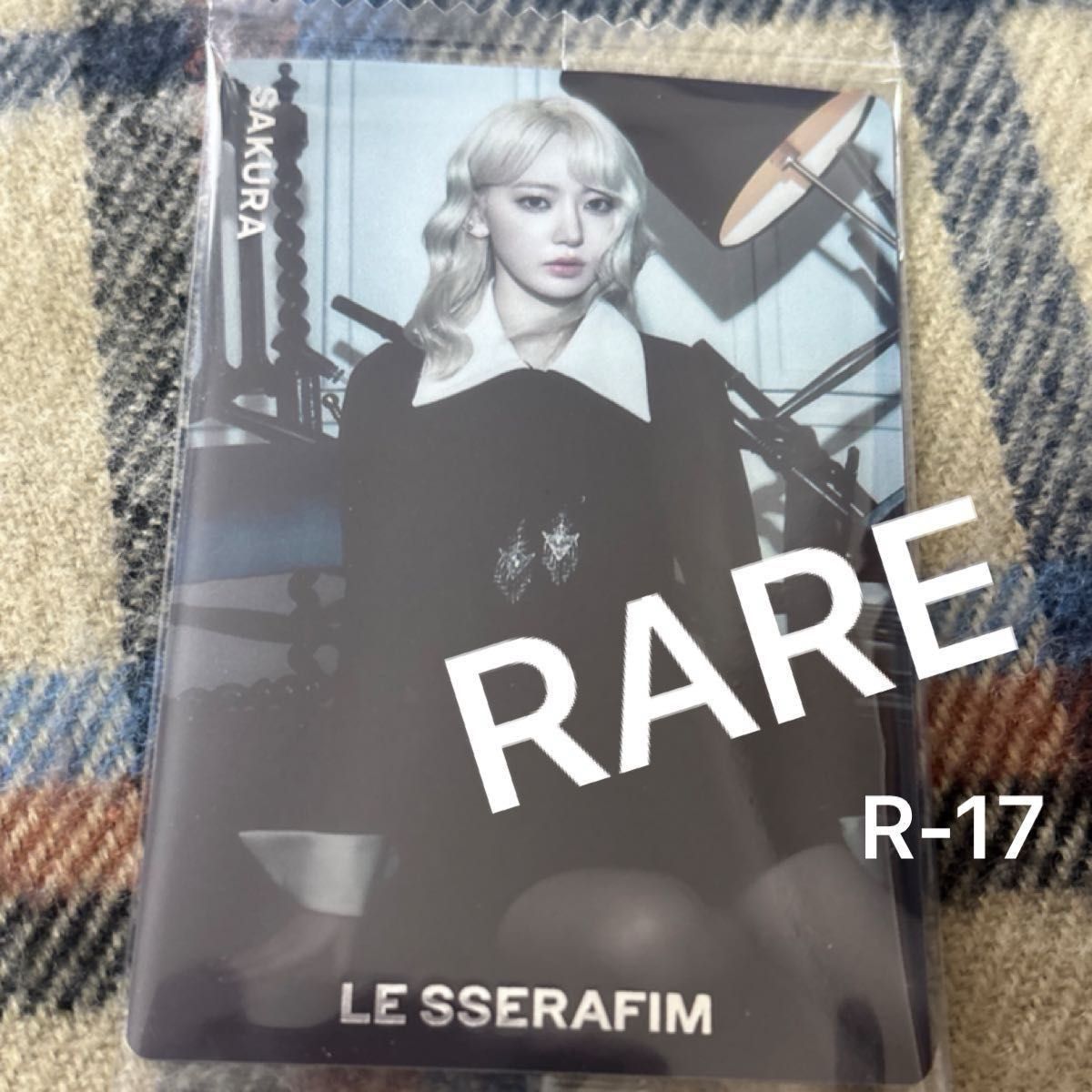 内袋未開封 LE SSERAFIM ルセラフィム CRAZY シール チェウォン カズハ