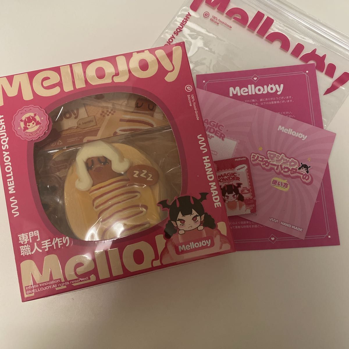 Mellojoy メロジョイ ソーセージ姫 ソーセージプリンセス スクイーズ