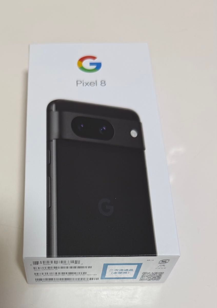 未使用品】Google Pixel8 オブシディアン 128GB｜Yahoo!フリマ（旧