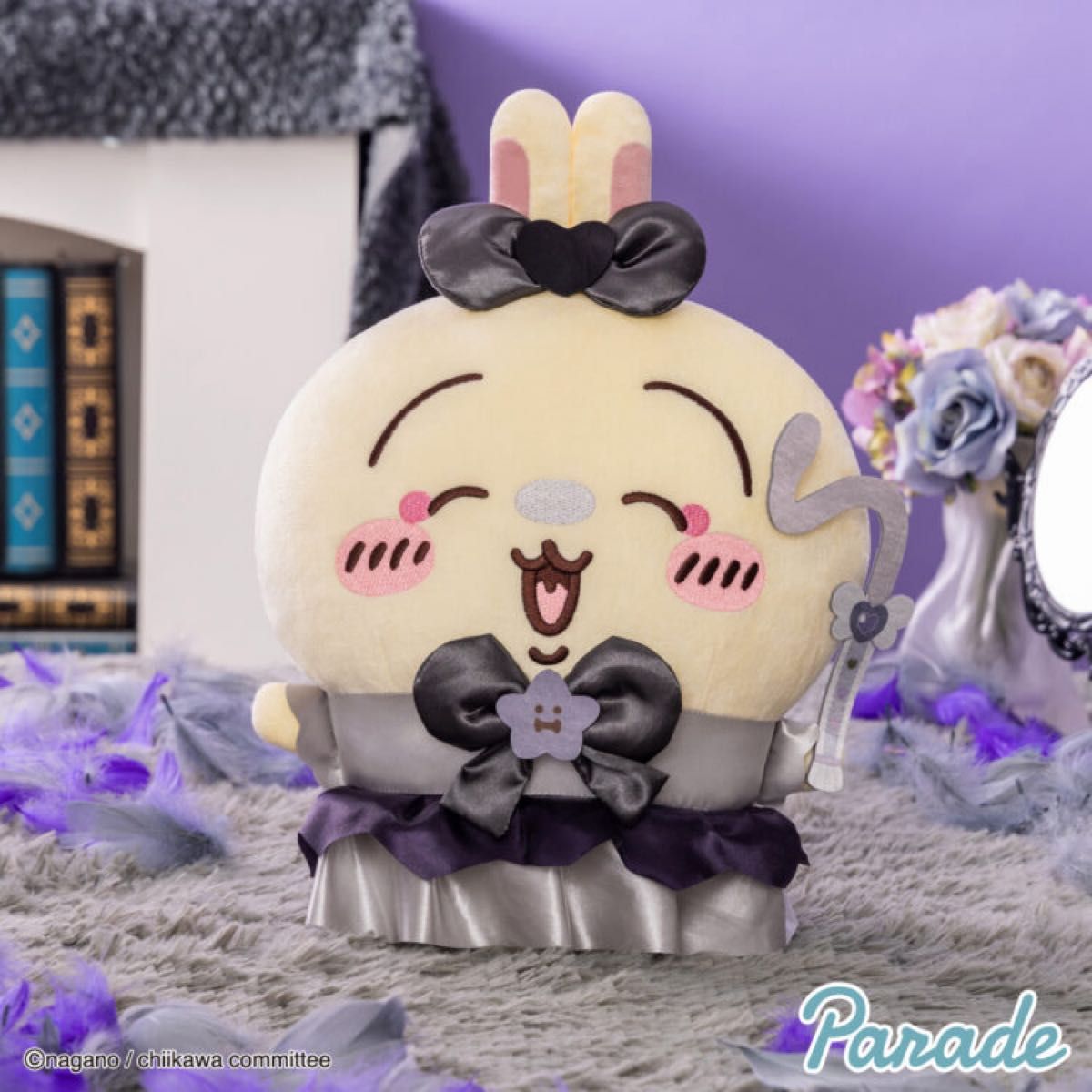 ちいかわ 超まじかるちいかわ 悪いバージョンだBIGぬいぐるみ 全3種