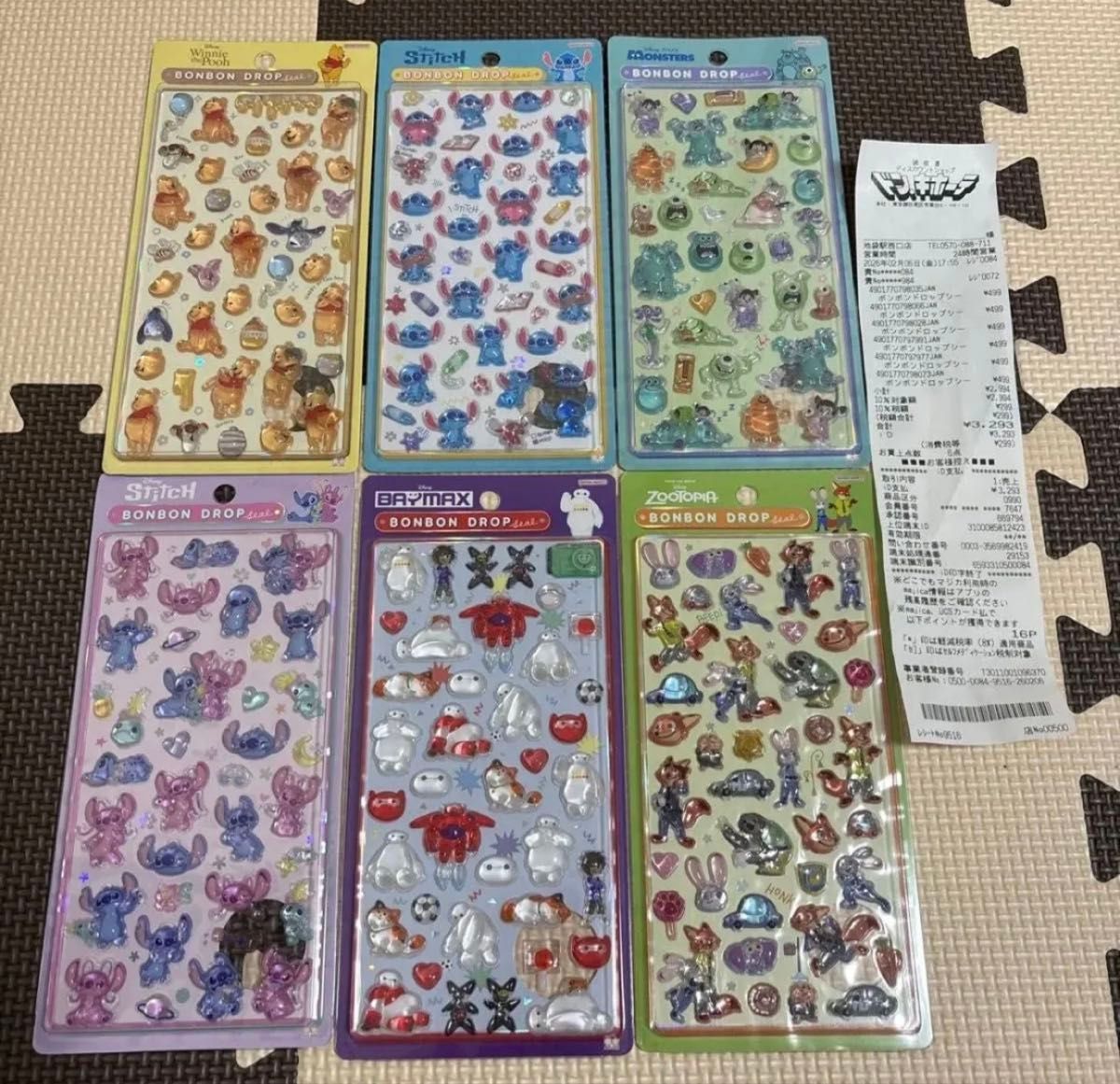 公式】 ディズニー ボンボンドロップシール 第2弾 全種 セット