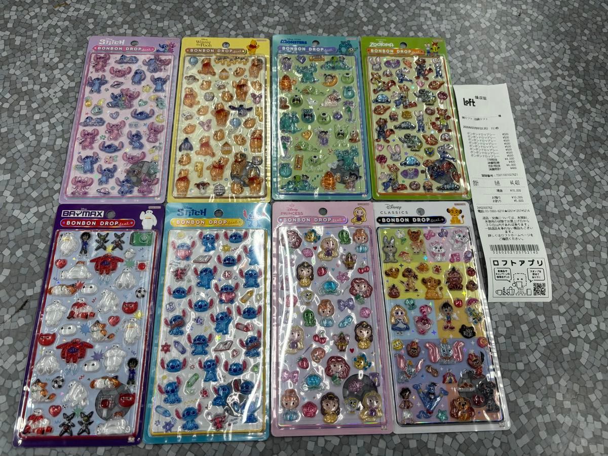 公式】 ディズニー ボンボンドロップシール 第2弾 全種 セット