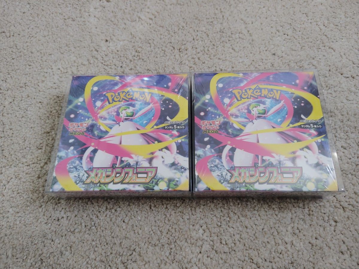 ポケモンカードゲーム メガシンフォニア シュリンク付 2BOX｜Yahoo